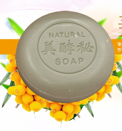 Natural Vitamin soap _ mihyobi